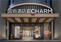 新宜尚，新算法，中档商旅酒店的加减法则！