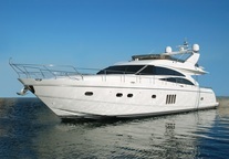 皇家加勒比集团：2050年实现净零排放目标