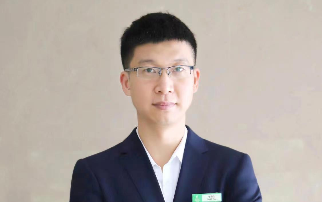 邹陈生出任福州融侨新港假日酒店财务总监