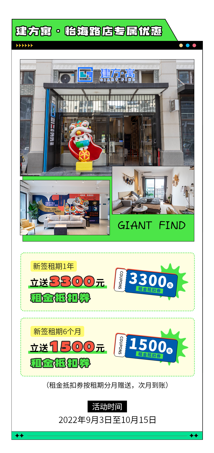 640 (4).png