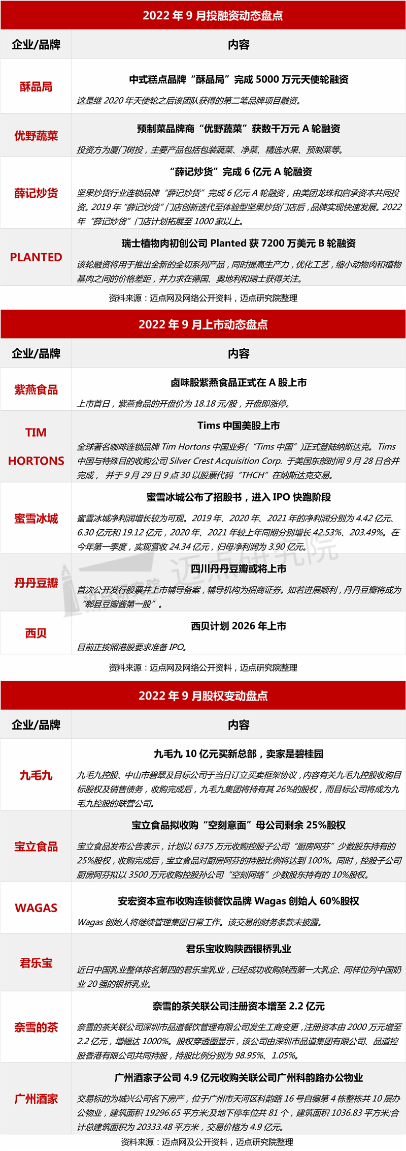 1企业_02.jpg
