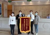 闪耀第五届进博会，维也纳酒店华新店以优质服务获得入住宾客全面认可