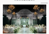 雅阁酒店集团|2023 Spring Wedding Show，惊喜豪礼邀您品鉴
