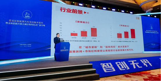 企业微信截图_1669772410533.png