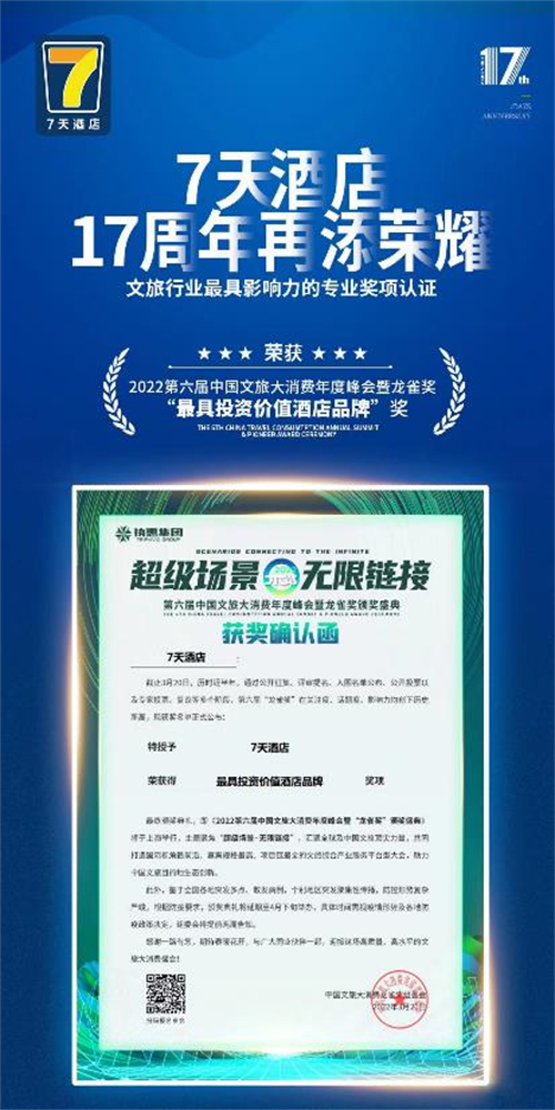 图片17.png