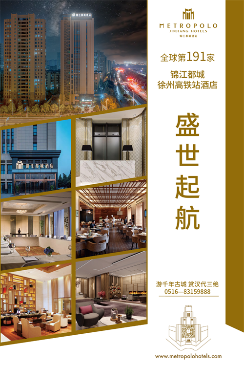微信图片_20220311135418.png