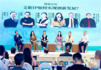 以独有服务理念为IP赋能 呀诺达景区荣获2020年度中国5A级景区MBI影响力品牌奖出