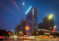 途客中国酒店西安行政中心高铁北客站店