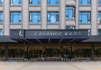 捕捉消费新需求，麗枫酒店演绎“自在”生活方式 