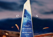 前“兔”无量 再获一奖 | 搞亲子己庄酒店是认真的