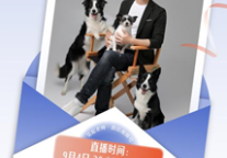 训宠老师@铲屎官们：喊你Get宠物冷知识&热知识！