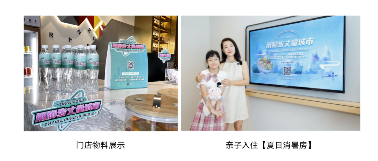 图片 4.png