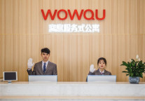 窝趣服务式公寓，“心机”服务提供愉悦入住体验