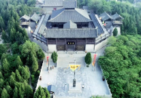 水泊梁山景区 | 双十一马上来了，快来水泊梁山感受“旅途中的双11”