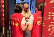 济宁孔子文化旅游集团收到来自太白湖新区党工委、管委会的感谢信