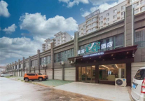 途客酒店系途客尚邻酒店山东济阳长途汽车站店，品质之选