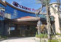 舟山阿尔法酒店公司名下酒店1.5亿元拍卖