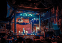 青皮树酒店菏泽火车站人民路店，助您日落黄昏自成眠