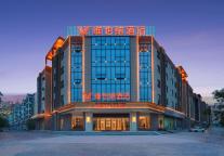 维也纳酒店逆境显真章，第三度蝉联“中国杰出影响力酒店品牌”