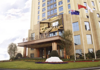 雅阁酒店集团|一城山水城市，打卡四川彭州信一雅阁酒店