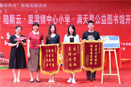 图片 19.png