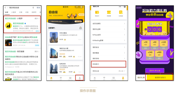 配图4.png