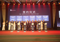 领航福田！托尼洛·兰博基尼ROSSO携手珺睿·曼哈壹号演绎全球精英生活场景