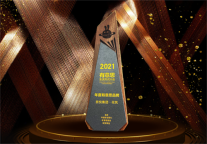 唯一上榜民宿！花筑入选中国新闻周刊“2021年度有意思品牌榜”