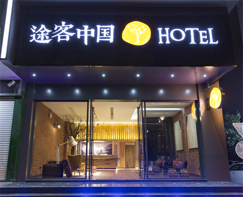 外立面1.jpg