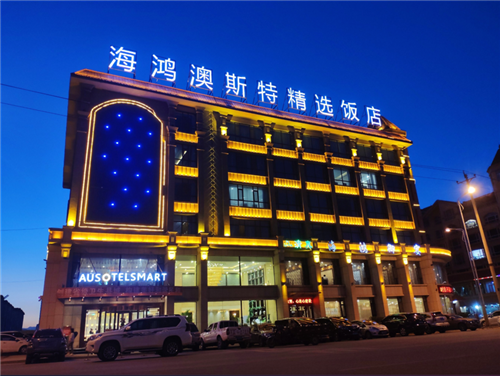 图片 3.png