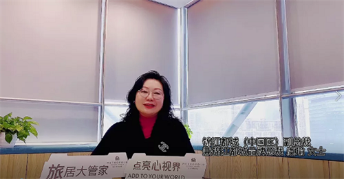 锦江都城酒店携手云迹科技，点亮智慧酒店新范式，共建数字“新都城”