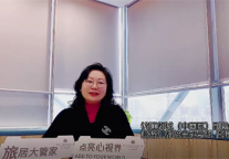 锦江都城酒店携手云迹科技，点亮智慧酒店新范式，共建数字“新都城”