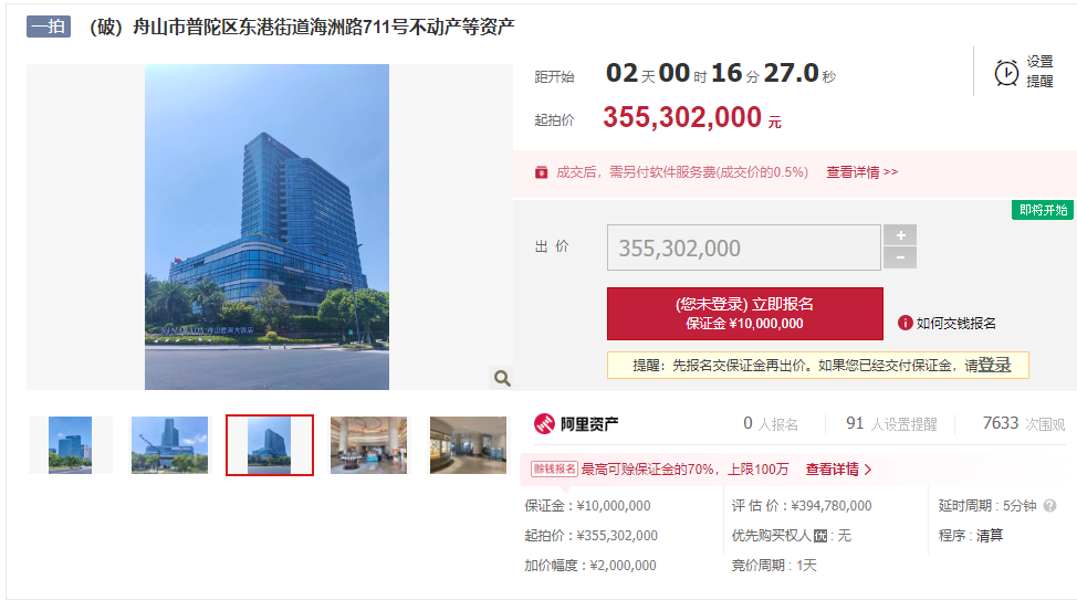 企业微信截图_1665193421969.png