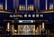 雅阁酒店集团|五家酒店布局白云机场，搭乘空港经济起飞