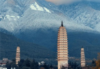 雅阁酒店集团|自驾云南游，大理丽江4天3晚连住
