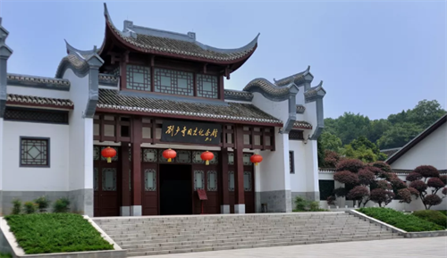 花明楼.png