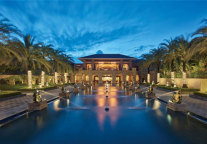 新年首日四店联开 万达酒管行稳致远｜商业评论