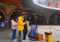 多地景区做好春节迎客准备 互联网平台上线“预约旅游”专区