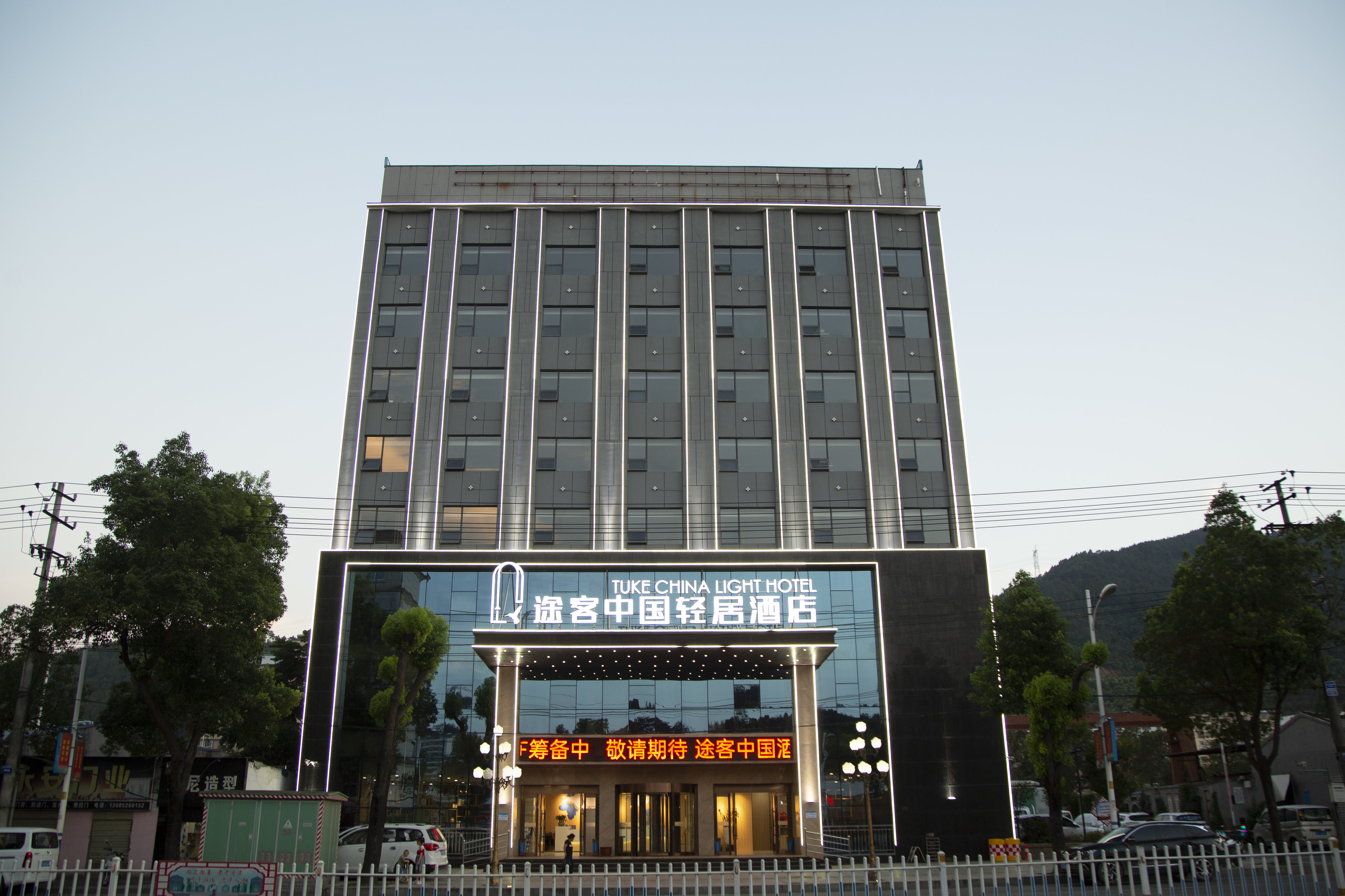 门头3.jpg