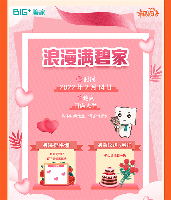 微信图片_20220211171953.png