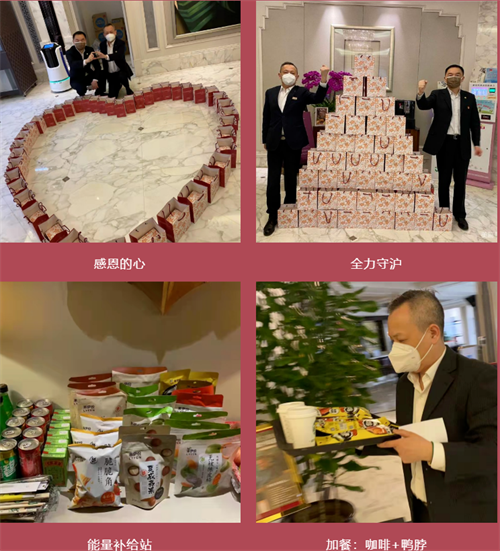 微信截图_20220408175044.png