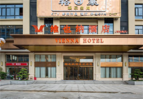 畅游汕头！维也纳酒店汕头潮南两英店开业