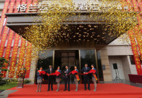 双喜临门 丨 赣州迎来两家格兰云天·阅品牌酒店