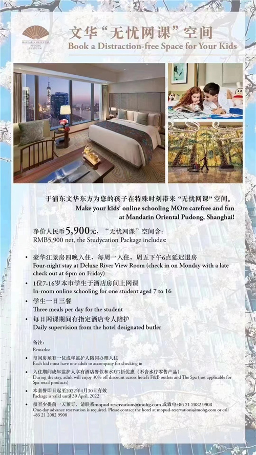 微信图片_20220317185401.jpg