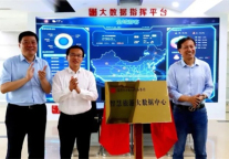 “孔孟之乡过大年”济宁孔子文化旅游集团鲁南高铁营销推广系列活动成功举办