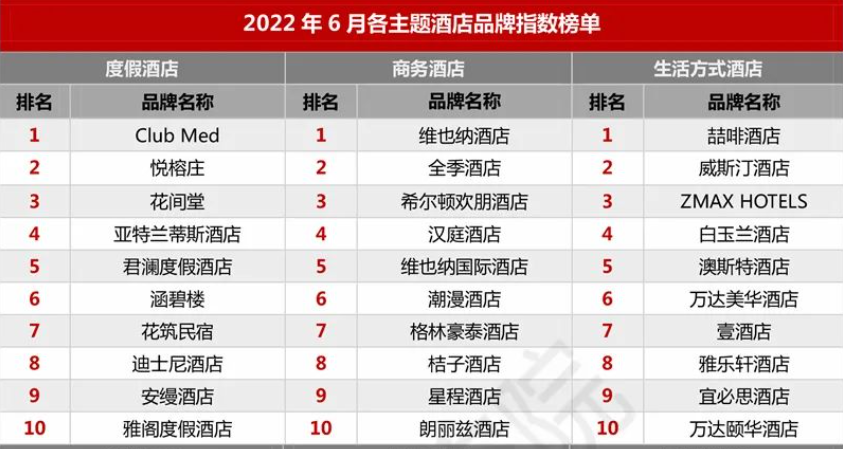 图片16.png