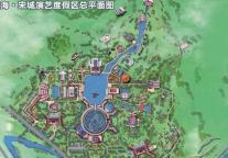 珠海宋城演艺度假区开工 预计2022年落成