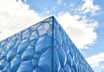 中海物业：2021年营收94.42亿港元 同比增44.3%