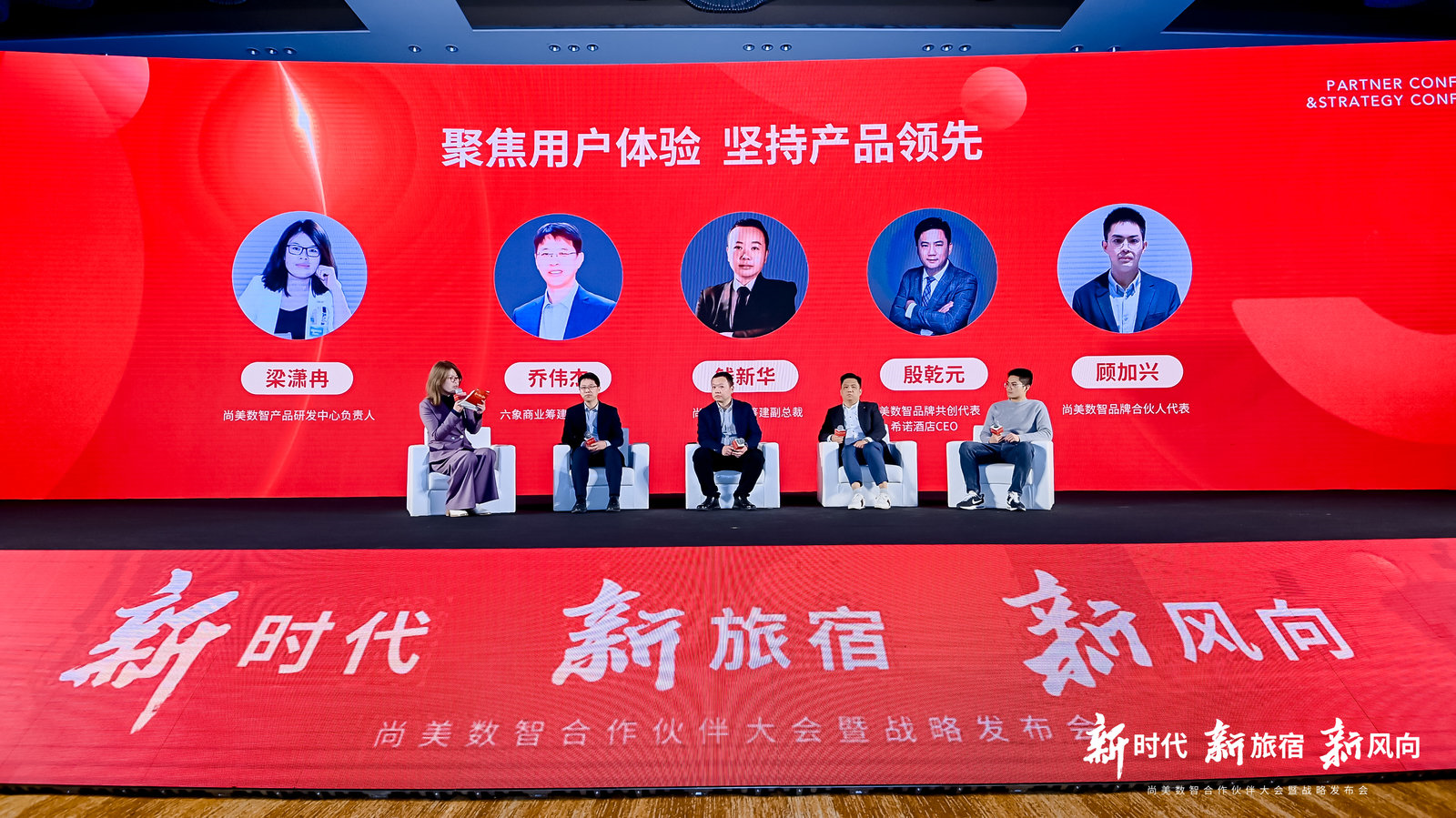 图片 3.png