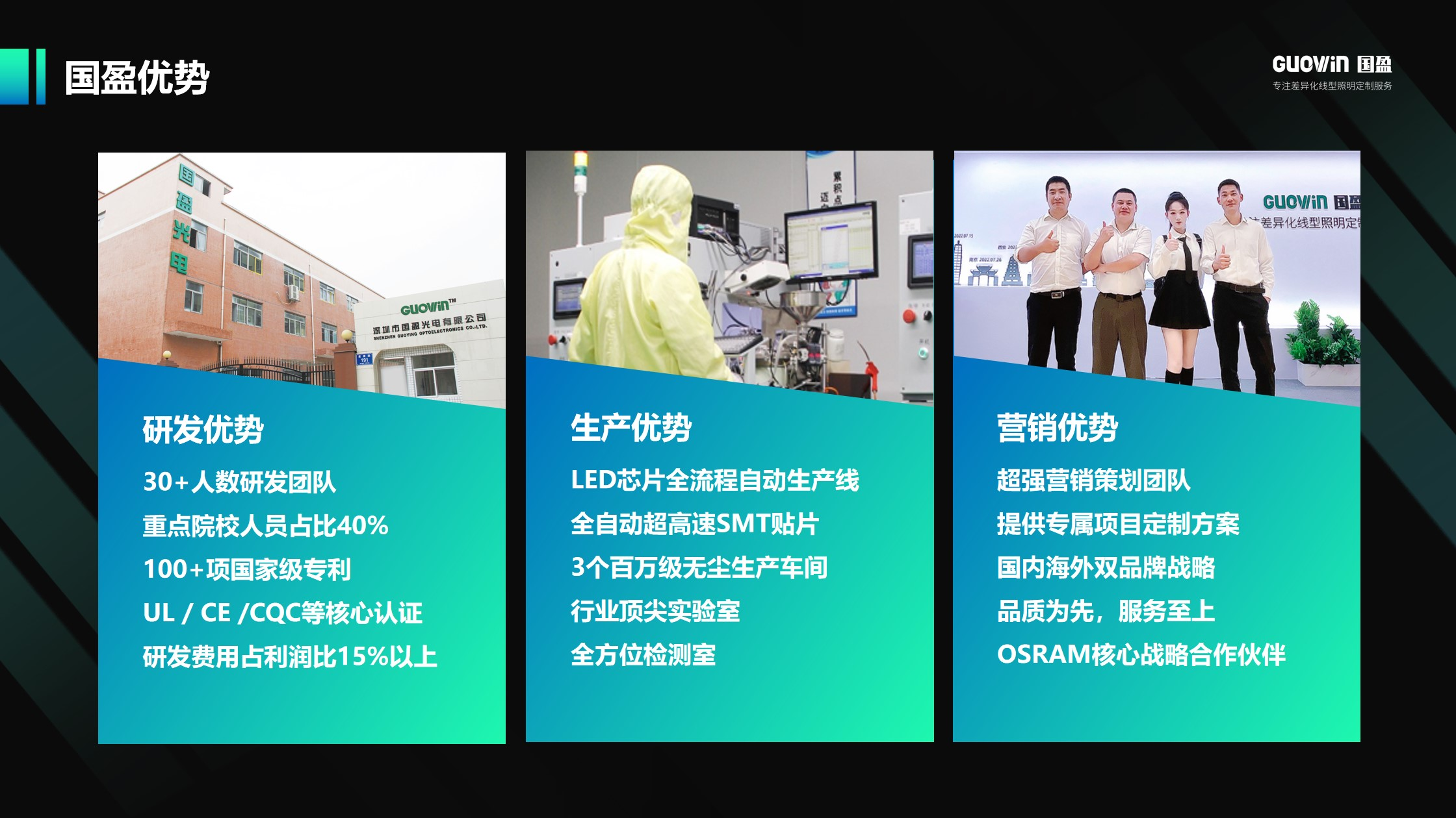 图片 4.png